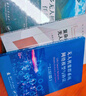 撲翼空氣動力學 曬單實拍圖