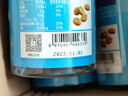 跑能能量鹽丸 鉀鈉鈣鎂氯電解質(zhì)能量雙補充 甜蜜糖果味 賽事大量采用 【就吃】3桶90粒 曬單實拍圖
