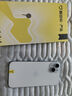 Apple 蘋(píng)果 iPhone 15 Plus（A16 Bionic）二手手機 A16國行優(yōu)惠券補貼 藍色 128G白條6期免息0首付 曬單實(shí)拍圖