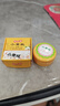 小黃瓶祛痘膏去痘印淡化去痘痘疤痘坑產(chǎn)品粉刺青春痘旗艦正品 曬單實(shí)拍圖