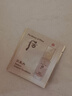后韓國進(jìn)口后天氣丹粉隔離小樣拱辰享粉隔離體驗(yàn)裝女士護(hù)膚旅行裝 后天氣丹粉底液小樣120片/袋 曬單實(shí)拍圖