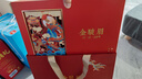 綠滿(mǎn)堂金駿眉雨前春茶蜜香型武夷山茶紅茶茶葉父親節禮物禮盒 【福祿壽喜金駿眉禮盒】240克 曬單實(shí)拍圖