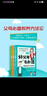 【官方正版】馬識途文集第十卷滄桑十年全18冊 季羨林作序推薦，一本特殊的個(gè)人回憶錄 中國近代史文革重要文本資料   一碗湯 養生祛病一碗湯食譜正版 全5冊好父母有辦法+孩子你為什么要努力+孩子為你自 曬單實(shí)拍圖