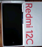 小米（MI）Redmi 12C Helio G85 性能芯 5000万高清双摄 5000mAh长续航 4GB+64GB 暗影黑 智能手机 小米红米 晒单实拍图