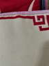 雅鹿家紡結(jié)婚紅枕巾高端婚慶紅色全棉純棉一對裝大紅色陪嫁新婚枕頭巾 歡天喜地PE 52*78cm 曬單實拍圖