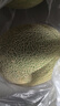 兮柔【順豐】新疆吐魯番哈密瓜 西周蜜25號火焰網(wǎng)紋瓜當季新鮮水果 精選2個裝（約6-7斤） 曬單實拍圖