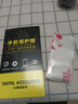 詩(shī)膜軻 適用VIVO Y55s鋼化膜V2164A全屏高清抗藍(lán)光防爆玻璃手機(jī)貼膜 vivoy55s全屏鋼化膜【護(hù)眼抗藍(lán)光】2片裝 曬單實(shí)拍圖