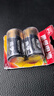 南孚1號LR20大號一號堿性大碼電池D型干電池1.5V耐用天燃?xì)庠铍姛崴髅簹庠顮t液化天然氣手電筒 1號堿性4粒 曬單實拍圖