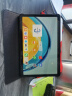 华为平板电脑MatePad SE 10.4可选通话全网通二合一IPad 【鸿蒙-8核】128G Wifi 海岛蓝 多屏协同 2K护眼模式 电子书学习教育中心 实拍图