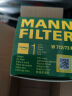 曼牌（MANNFILTER）机油滤清器机油滤芯机滤W712/73 W712/73M马自达3/6福克斯麦柯斯 实拍图