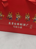 手醬師可愛(ài)小酒紀(jì)念版限量款收藏級(jí)送人送禮口糧酒醬香型53度100ml*5瓶 53度 100mL 1盒 曬單實(shí)拍圖