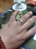 伊美鉆 18K金鉆戒男士30分鉆石對(duì)戒情侶戒指Pt950鉑金鉆石戒指男款磚戒 950鉑金15分FG色 曬單實(shí)拍圖