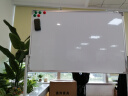 REDS 白板写字板支架式黑板家用办公双面可移动升降教学儿童学习绘画练习板 经典款60*90CM移动支架白板 晒单实拍图