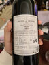 拉菲（LAFITE） 1855列級(jí)莊 四級(jí)莊杜哈米隆正牌/杜哈磨坊副牌紅葡萄酒 750ml 副牌單支 曬單實(shí)拍圖