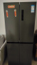 TCL408升分区养鲜超薄十字对开四开多门冰箱 智能一级能效 风冷无霜 京东小家家用电冰箱BCD-408WPJD 实拍图