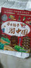 【當當 正版童書(shū)】帶著(zhù)孩子游中國 全8冊 少年游學(xué) 漫畫(huà)版寫(xiě)給兒童的國家地理百科全書(shū)小學(xué)生課外讀物科普類(lèi)人文歷史類(lèi)書(shū)籍小學(xué)一二三四五六年級趣味課外閱讀 游中國+少年學(xué)墨菲定律 曬單實(shí)拍圖