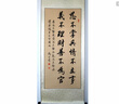 飛科電動(dòng)剃須刀男水洗智能充電式三刀頭胡須刮胡刀FS375 FS376【375同款】 曬單實(shí)拍圖