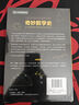 奇妙數(shù)學(xué)史 從早期的數(shù)字概念到混沌理論 曬單實(shí)拍圖