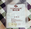 俞兆林2件中老年男士背心純棉老人打底汗衫夏季寬松爸爸爺爺汗衫 中老年背心男白色2件 115（155-165斤） 曬單實(shí)拍圖