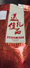 閘坡船陽(yáng)江去頭金線魚(yú)干海味干貨海魚(yú)紅杉魚(yú)腌制一夜埕咸魚(yú)金線魚(yú)刀鯉魚(yú) 去頭金線魚(yú)干 1000克 曬單實(shí)拍圖