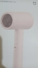 米家 小米电吹风 吹风机 负离子护发可折叠 大风力速干 H101 粉色 CMJ04LXW 礼物推荐 实拍图