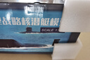 軍旅情 094核潛艇模型海軍晉級戰略導彈核潛艇合金展覽教育收藏軍模禮品 094核潛艇(1:200) 曬單實(shí)拍圖