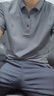 丹尼愛特（DANIEL HECHTER）男士夏季涼感透氣短袖polo衫商務(wù)休閑高端翻領(lǐng)t恤送老公七夕禮物 中灰色-【70%選擇主推款】 L 曬單實(shí)拍圖