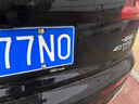 唯特詩(shī)適用25款奧迪車(chē)牌框架a6l牌照架a8 q8 q7 a7l a4l a5保護框q3邊框 奧迪綠牌專(zhuān)用【黑色鋁合金】2個(gè)裝 曬單實(shí)拍圖