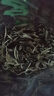 吉順號（JISHUNHAO）月光白云南普洱老白茶茶餅100g伴手禮口糧茶茶葉 100g*10片 曬單實(shí)拍圖