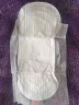 苏菲Sofy 温柔肌175mm 34片 超薄棉柔日用护垫迷你卫生巾 实拍图