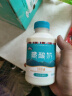 青海湖藏酸奶450g  原味低温风味发酵乳  青藏高原鲜活菌 实拍图