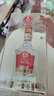 五糧液股份出品天下酒倉52度純糧濃香型白酒整箱特價(jià)正品送禮酒水批發(fā) 52%vol 500mL 2瓶 曬單實(shí)拍圖