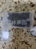 森林果園大興安嶺野生藍莓干50克*6袋零食小包裝藍莓果干無糖精孕婦休閑 曬單實拍圖