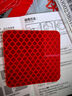 3M反光貼汽車(chē)摩托車(chē)電動(dòng)車(chē)自行車(chē)萬(wàn)能安全警示貼5*5cm(10片)鉆石紅 曬單實(shí)拍圖