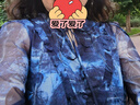 科蒙.博卡2024春夏真絲新款扎染印花連衣裙女文藝休閑桑蠶絲裙子 藍(lán)色 XL 曬單實拍圖