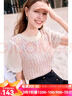 百圖betu女裝夏季新款襯衫法式溫柔風(fēng)方領(lǐng)釘珠泡泡袖襯衫2404T53 淺杏色 S 曬單實拍圖