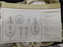 后（The history of Whoo）套裝 韓國進口拱辰享水妍津率享雪玉凝天氣丹水套盒女護膚品禮盒 雪美白水乳霜6件套【煥白提亮】 曬單實拍圖