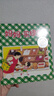 【新華書(shū)店繪本自選】我爸爸我媽媽全6冊獲獎經(jīng)典繪本 猜猜我有多愛(ài)你 1-2-3-6歲兒童早教幼兒寶寶繪本故事書(shū)大衛不可以幼兒園圖書(shū) 大衛不可以繪本系列全套 【媽媽買(mǎi)綠豆】幼兒文學(xué)獎佳作 曬單實(shí)拍圖