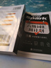 星火英語(yǔ)六級詞匯周計劃便攜亂序版備考2025年12月口袋書(shū)大學(xué)英語(yǔ)六級詞匯單詞書(shū)cet6級考試巧記速記 曬單實(shí)拍圖