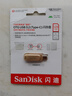 閃迪（SanDisk） Type-C 手機(jī)電腦兩用U盤DDC4高速版安卓平板電腦雙接口兩用全金屬U盤 手機(jī)電腦兩用U盤-金色（升級(jí)款） （安全加密） 128GUSB3.2 曬單實(shí)拍圖