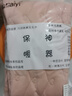 依予兒童內膽棉衣男童女童冬裝內穿棉服中大童學(xué)生校服神器保暖小棉襖 紫色(愛(ài)心開(kāi)衫上衣) 170 曬單實(shí)拍圖