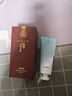 后（The History of Whoo）韓國進(jìn)口Whoo后套裝津率享套裝抗皺套 后津率享紅華凝香平衡水150ml 曬單實(shí)拍圖