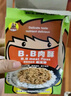 河馬莉 BB肉酥 原味海苔味 75G組合裝 兒童肉粉松肉蓉肉類(lèi)零食 海苔味（豬肉酥）*3盒 曬單實(shí)拍圖
