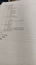 【官方正版】信號與系統 奧本海姆第二版教材中文版+信號與系統輔導與題解第2版+學(xué)習與考研指導 通信工程考研教材價(jià)保閱讀狂歡節 熱銷(xiāo)！【全3本】信號與系統教材+題解+考研指導 曬單實(shí)拍圖