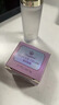 麥吉麗（Mageline） 精靈眼霜 正裝小樣女麥膚因眼周保濕 小樣精靈眼霜5g 曬單實(shí)拍圖
