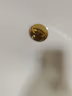 摩豪金色全銅彈跳面盆下水器洗手盆洗臉盆玻璃盆藝術(shù)盆臺(tái)上盆衛(wèi)生間 【下水器】帶溢水孔+防臭下水管 曬單實(shí)拍圖