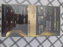 歐萊雅（L'OREAL）巴黎歐萊雅臻萃精華油染發(fā)霜?jiǎng)┳约涸诩胰景l(fā)膏自然黑色遮白發(fā)植物 3.0 青木黑褐 172ml*1盒 +染發(fā)工具 曬單實(shí)拍圖