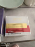 斑小將斑小將新款臻萃護膚套裝臻萃多臺抗皺面霜精華水素眼霜面膜卸妝油 臻萃多肽精華素套盒 曬單實拍圖