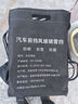 HELLOLEIBOO/徠本 汽車雪擋前擋風(fēng)玻璃罩冬天車窗防雪罩防霜防凍冬季加厚蓋布 夾門遮雪擋—通用款 曬單實(shí)拍圖