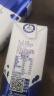 光明 优加纯牛奶200ml*12盒钻石装3.6g乳蛋白早餐奶包装随机年货礼盒 实拍图